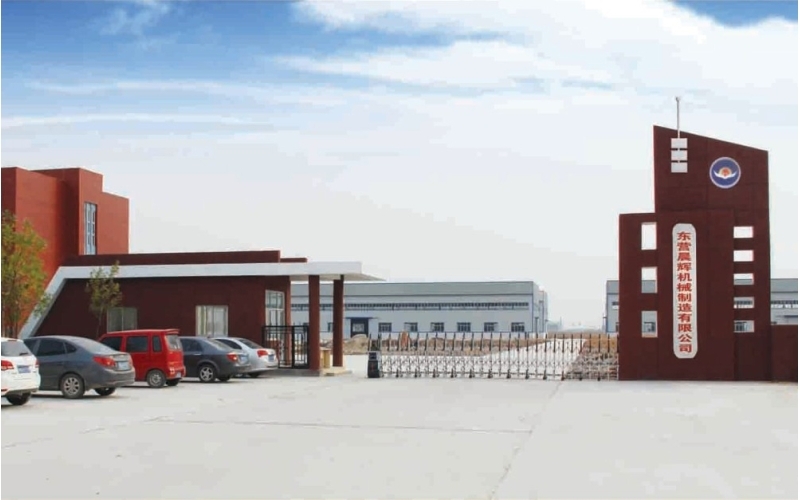 China Factory of Bearing Cover, Crank Head, Housing